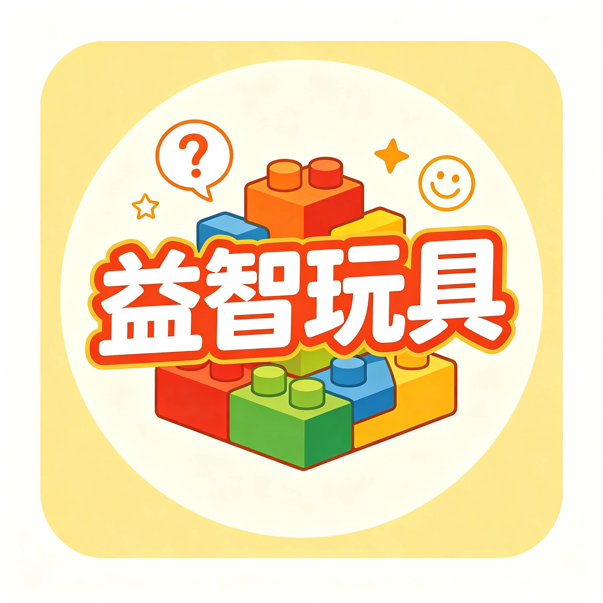 莫九小店