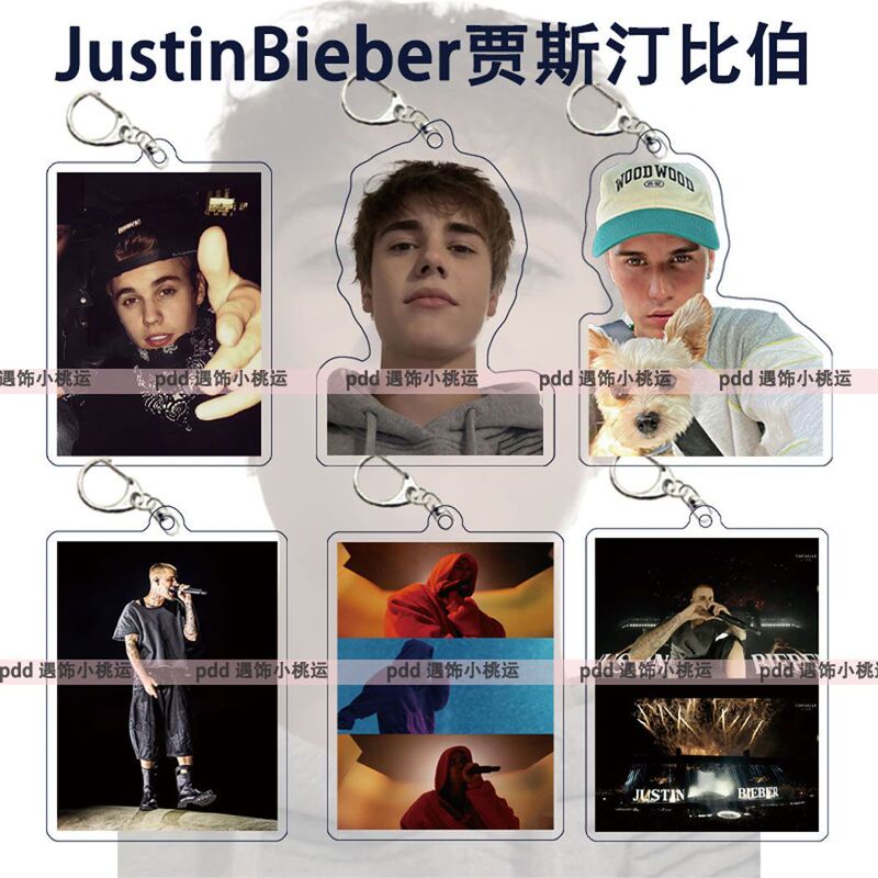 LAOSHU Justinbieber Justin Bieber Coachella Acrylic Double-Sided Transparent Keychain Backpack Pendant