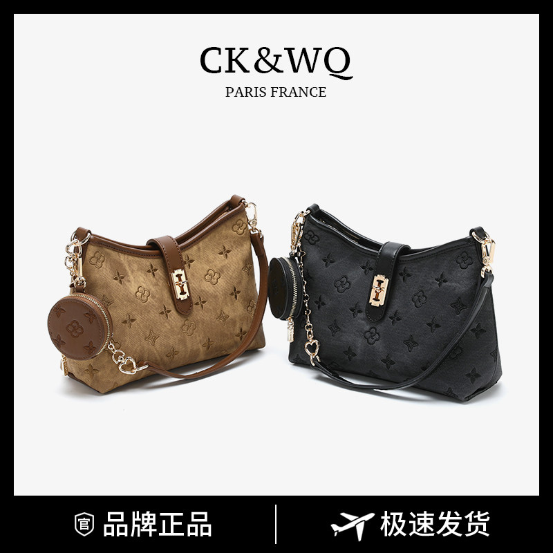 Женская сумка CK & WQ, новинка 2025 года, высококачественная легкая роскошная нишевая сумка-мессенджер, повседневная сумка на плечо для поездок подмышками