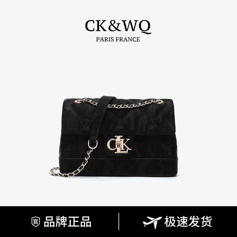CK & WQ легкая роскошная нишевая новая женская сумка-мессенджер 2025 года высокого класса super fire на цепочке через плечо женская сумка-мессенджер