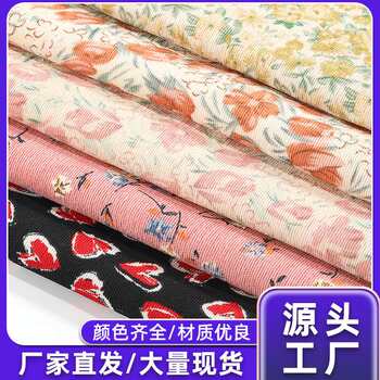 New creative chinese style corduroy printed fabric sweet plant printed home textile sheet cushion fabric