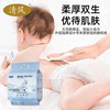 Qingfeng Face Wash Cloth for Infants and Children, Thickened, Skin-Friendly, Soft Towel, Newborn Baby Disposable Cleansing Towel, Baby Cloud Soft