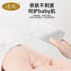 Qingfeng Face Wash Cloth for Infants and Children, Thickened, Skin-Friendly, Soft Towel, Newborn Baby Disposable Cleansing Towel, Baby Cloud Soft