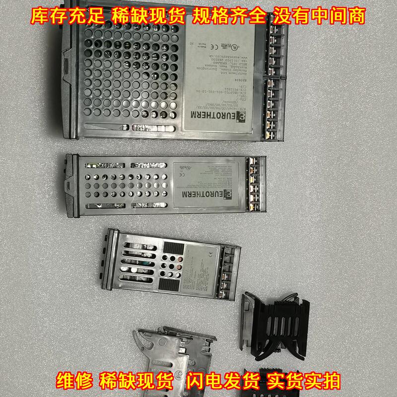 2404F 2416 2132 European Thermostat Industrial Temperature Control Instrument Negotiation and Repair 2404F 2416 2132 European Thermostat Industrial Temperature Control Instrument Negotiation and Repair