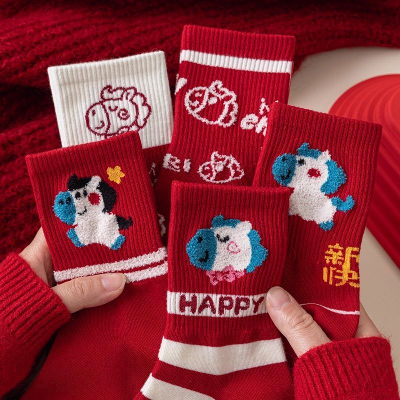 Red Socks for the Year of the Horse 2026, Festive Mid-Calf Socks for Men and Women, Cute Long Socks for Autumn and Winter Red Socks for the Year of the Horse 2026, Festive Mid-Calf Socks for Men and Women, Cute Long Socks for Autumn and Winter