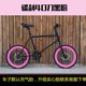 20寸死飞自行车男女小学生倒刹死飞升级实心胎双碟刹配置单车