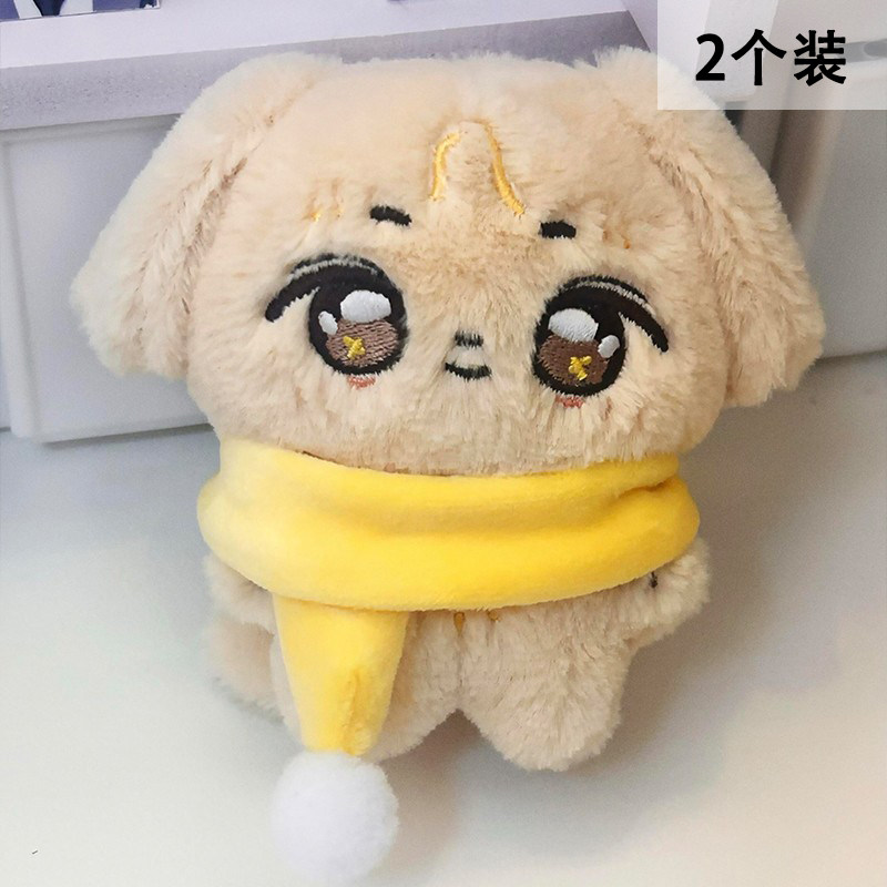 TF家族四代周邊張桂源棉花娃娃玩具女孩動物體可愛掛件小玩偶公仔-淘寶