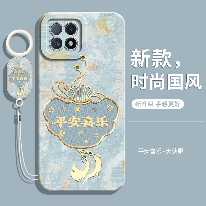 Suitable for Oppo A53 Phone Case A53 Protective Oppo Cover Pecm30 New Model Pect30 Anti-Drop Oppo Pecm Full Coverage Oppo Pect Shell Oppo A53 5g Male 5g Female