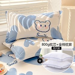 Mercury Home Textiles Pair Set] Hotel Pillow with Pillowcase Suit Soft Single Pillow Core for Adult Home Use Plaid