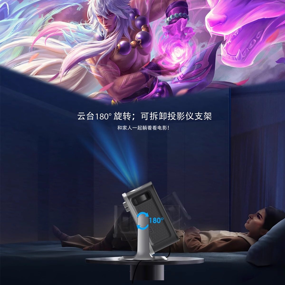 New T08Pro Projector Home Ultra-High Definition Home Theater High Lumens Daytime Strong Light Direct Projection Office Meeting Training Dedicated Commercial Hotel B&B High-Definition Projector Big Brand 3D