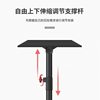 Projector Stand Desktop Small Telescopic Placement Stand Suitable for Various Projectors Tripod Stand Home Tray Placement Tripod