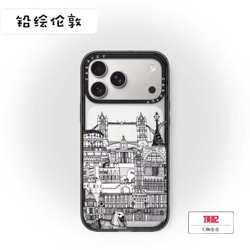 【Casfe】 Art Collaboration Lead Drawing London Phone Case for iPhone 17/16/15/14/13/Pro/Pro Max Trendy Brand Black and White Art Shockproof Unique Niche Protective Cover