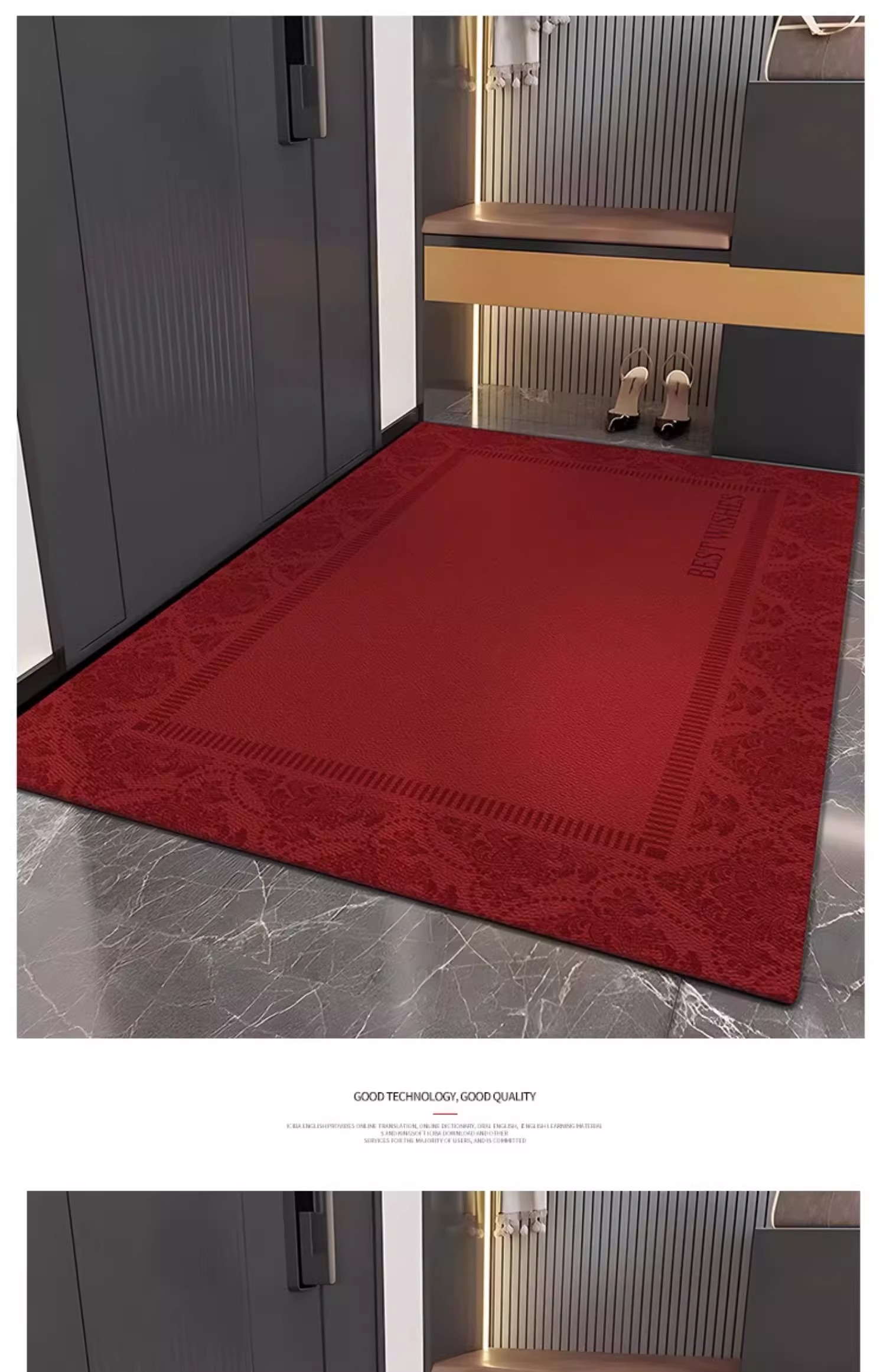 Коврик прихожий French EcoMat 80x120 бордовый Счастливый год
