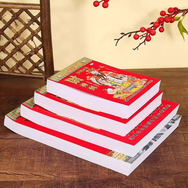 Colorful Calendar 2026 Colorful Wall Calendar Year of the Horse Colorful New Year Thick Tear-Off Traditional Calendar with Food and Wellness Knowledge