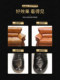Leather Shoe Polish Black Leather Care Oil High-Grade Colorless Universal Solid Leather Care Magic Tool Shoe Cleaning Tool Set