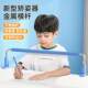 German Precision Posture Corrector for Primary School Students, Writing Posture Correction for Children, Eye Protection Device to Prevent Leaning on Desks, Homework Writing Tool, Anti-Head-Down Writing, Eye Protection Study Desk, Desk Stand