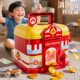 2026 New Model Children's House-Shaped Piggy Bank for Girls, One-Way Safe Money Box, Large Capacity, Gift for Boys