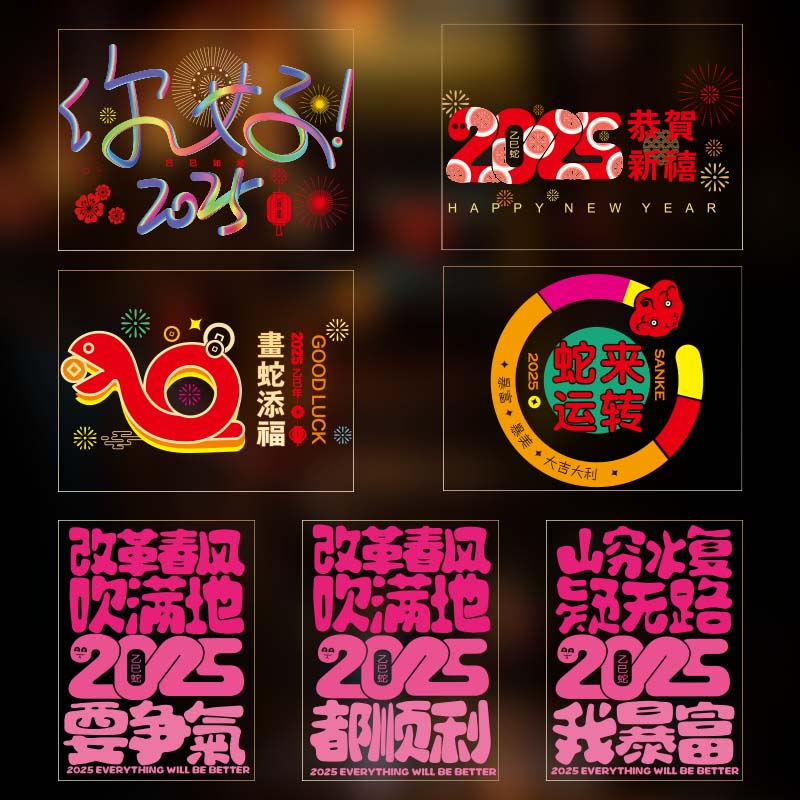 艺枝独秀广告