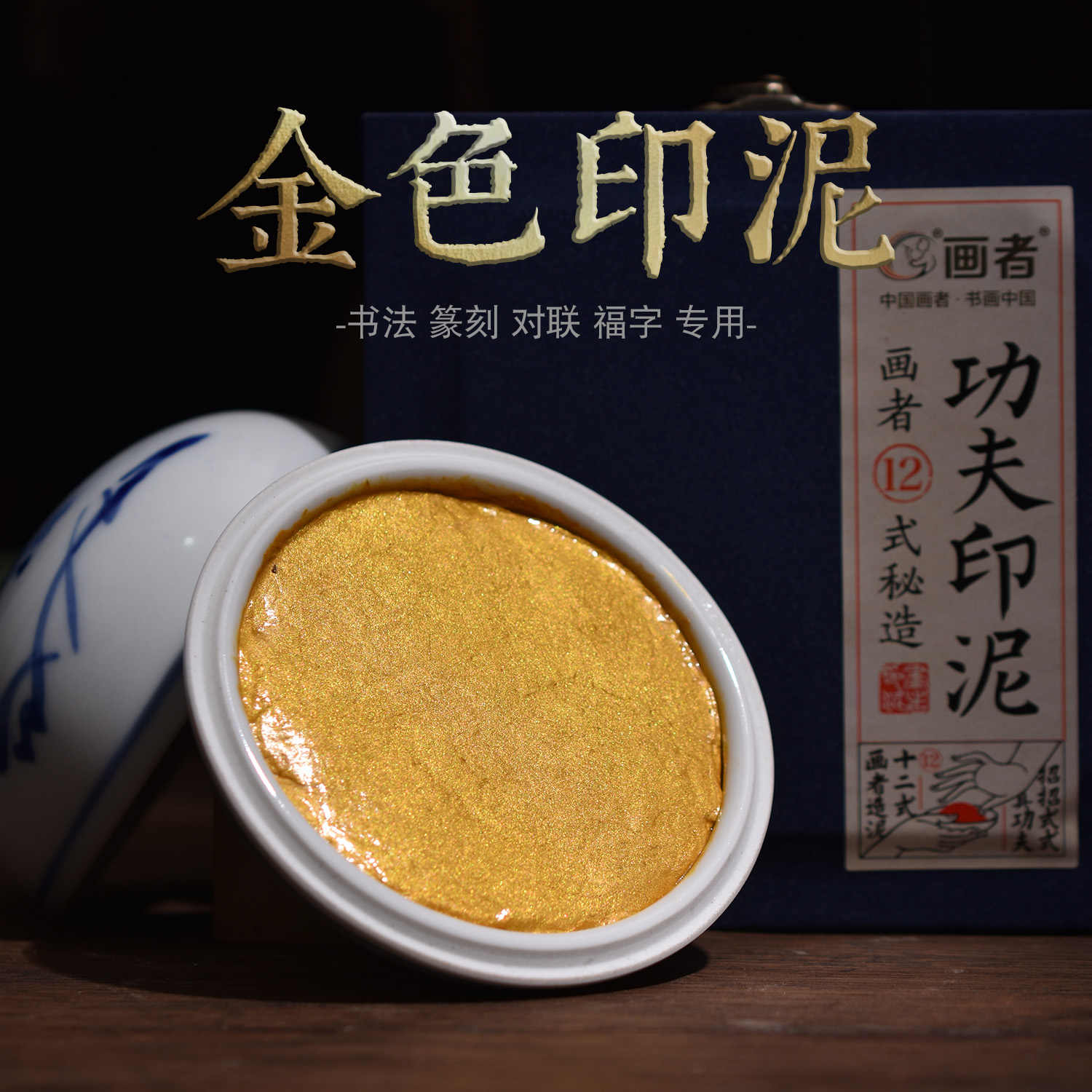 inkpad silver Latest Top Selling Recommendations | Taobao