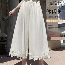 【多色可选】夏季新款百搭花朵显瘦裤