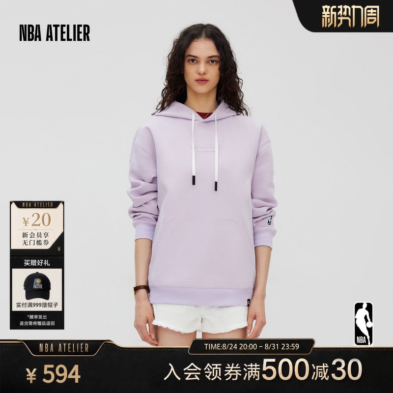 Nba Atelier Lakers Unisex Loose-Fitting Hooded Sweatshirt Purple American-Style Hoodie Top