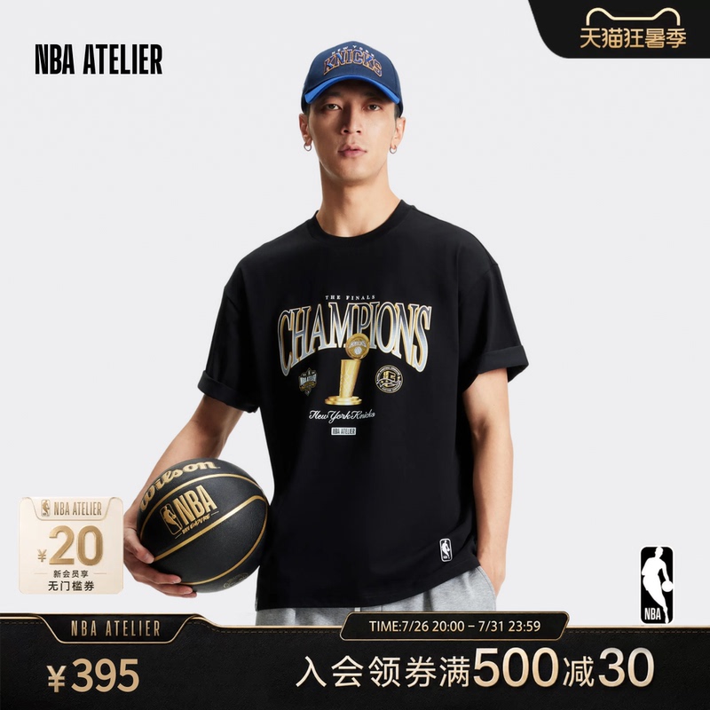 Nba Atelier Knicks Championship Final Limited Edition Short-Sleeved Casual Versatile Loose T-Shirt Round Neck Top