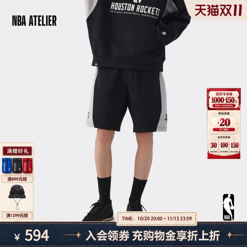 Nba Atelier Rockets Black Loose Color-Blocked Elastic Waist Sports Casual Shorts Outdoor Versatile Pants