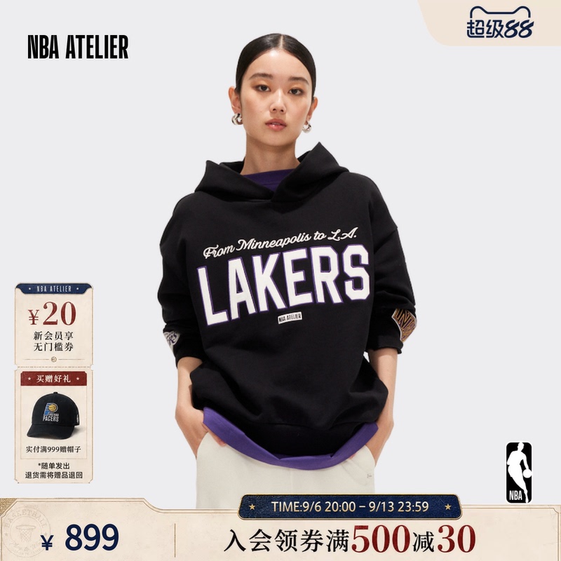 [26 New Styles] Nba Atelier Lakers Couple Hoodie Loose Hooded Long Sleeve American Retro Sweatshirt