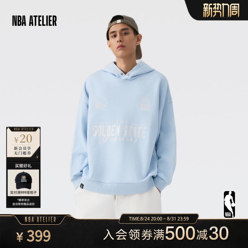 [Same Style as Yu Jingtian] Nba Atelier Warriors Men's Casual Loose-Fit Hooded Sweatshirt