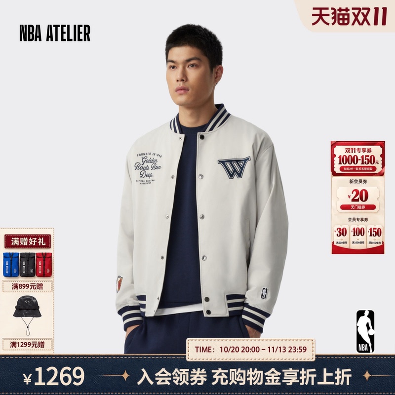 [26 New Styles] Nba Atelier Warriors Men's Loose Casual American Jacket Baseball Uniform