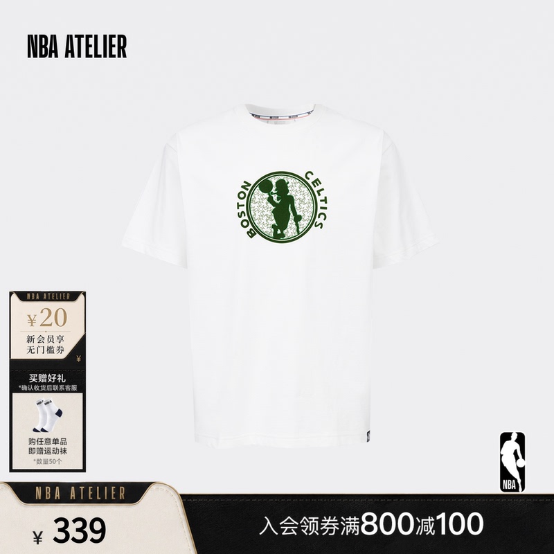 [Celebrity Style] Nba Atelier Lakers Warriors Celtics Men's and Women's Loose Casual Short-Sleeve T-Shirt