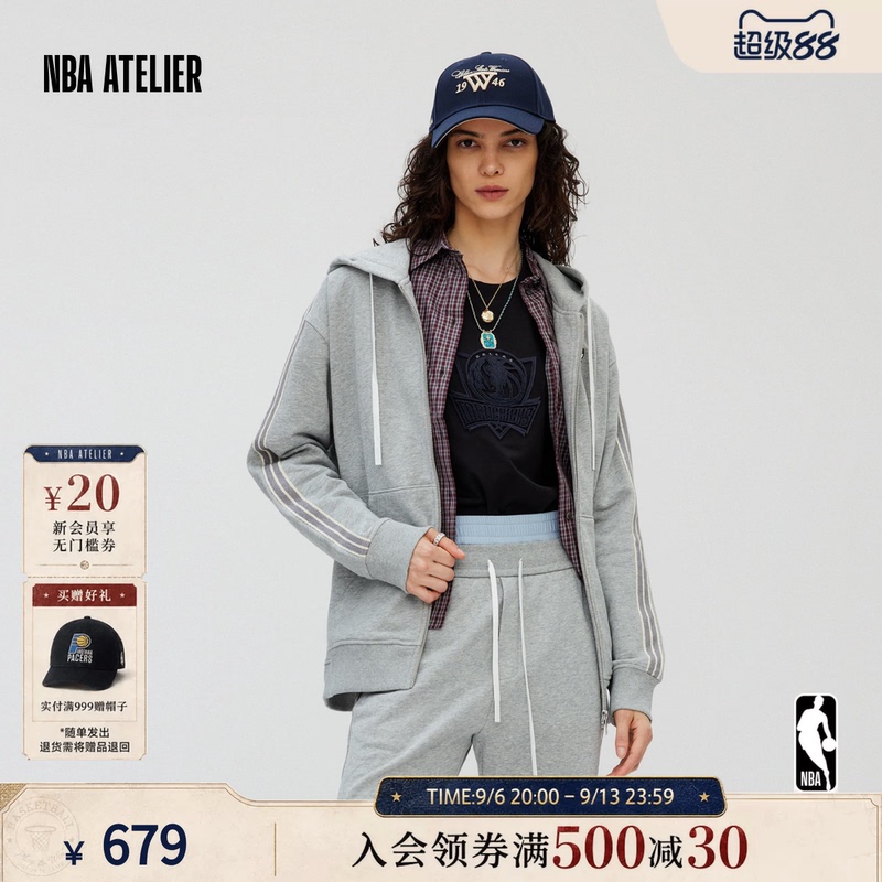 Nba Atelier Bulls Team Matching Casual Cardigan Jacket Zipper Hoodie for Men and Women