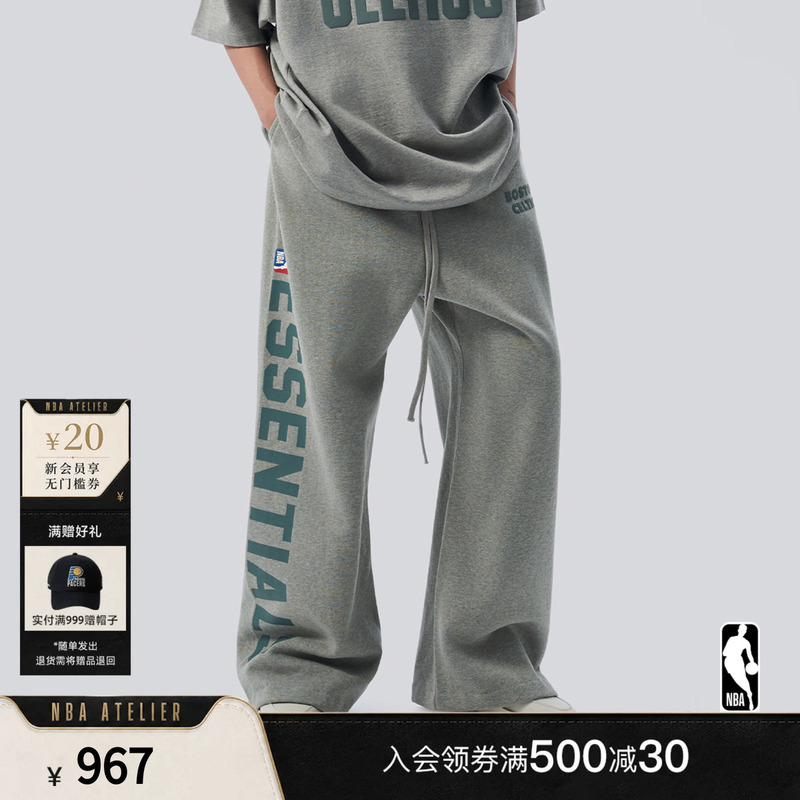 Nba Celtics X Fear of God Essentials Celtics Co-Branded Casual Pants for Men and Women