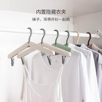 折叠衣架旅游便携式多功能晾衣架家用学生宿舍收纳神器旅行挂衣撑