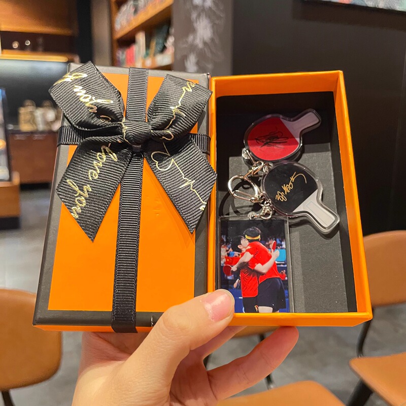 Sasha Signature Merchandise Table Tennis Racket Birthday Gift Keychain Pendant Creative Backpack Decoration Souvenir