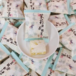 高颜值雪花酥茉莉清茶味烤椰丝味脆芙结婚喜糖散装糖果袋装批发