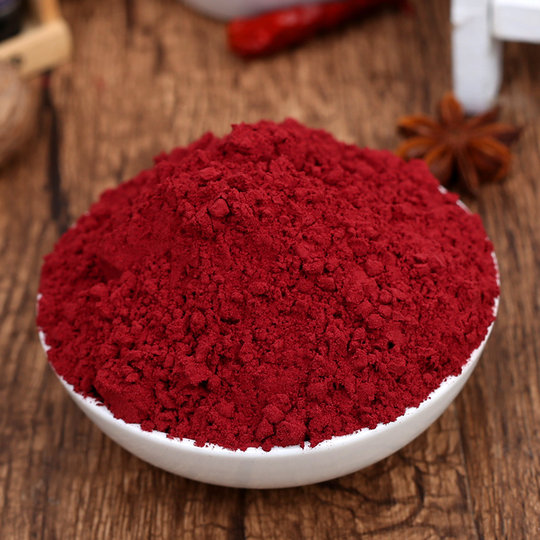Selected Red Yeast Rice Flour, Red Yeast Red Powder, Food, Red Yeast Rice Flour, Edible Fermented Yeast, Natural Food Coloring