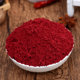 Selected Red Yeast Rice Flour, Red Yeast Red Powder, Food, Red Yeast Rice Flour, Edible Fermented Yeast, Natural Food Coloring