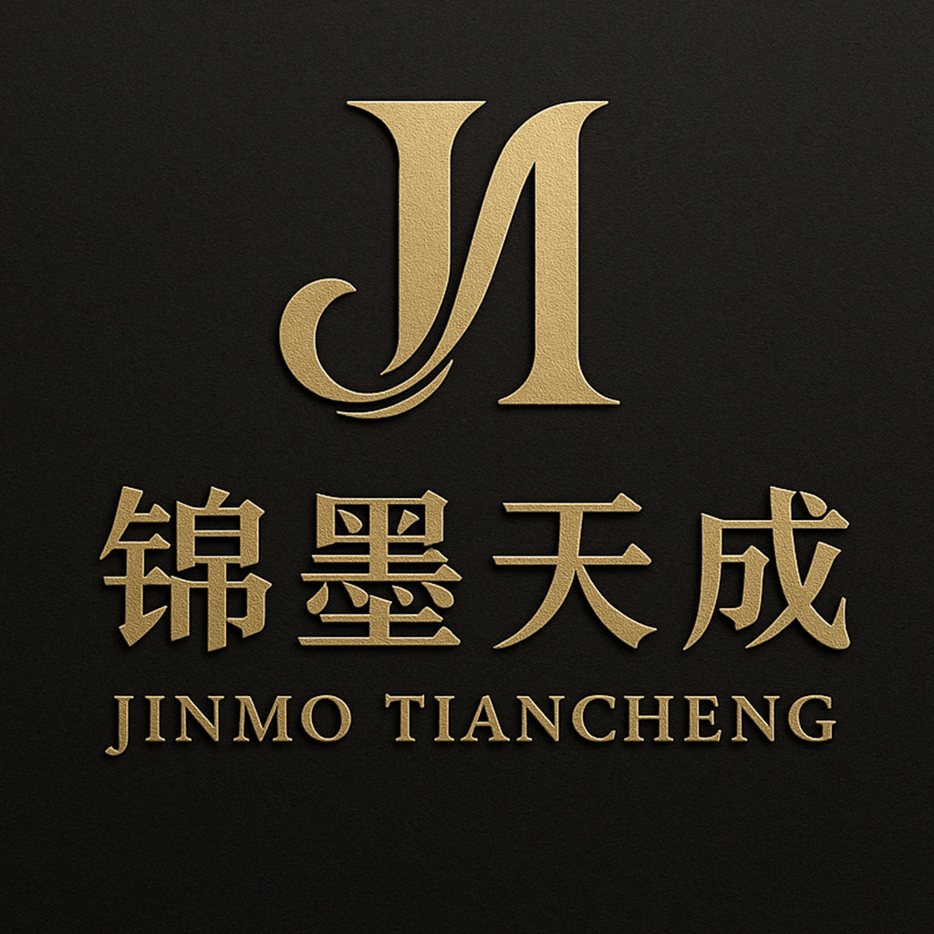 锦礼礼品店的LOGO