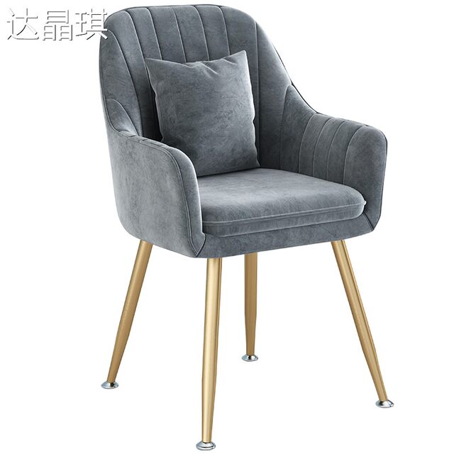 Trendy Chair, Makeup Chair, Desk Chair, Nordic Ins-Style Light Luxury Dining Chair, Leisure Chair with Backrest, Dressing Chair, Manicure Chair, Bed Cover, Pull-Out Bed