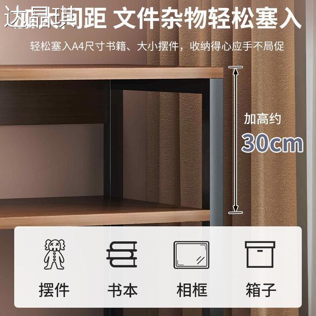 Shelf storage rack floor-standing multi-layer storage rack with basket household low shelf living room kitchen multi-functional storage rack bed sheet pull cart