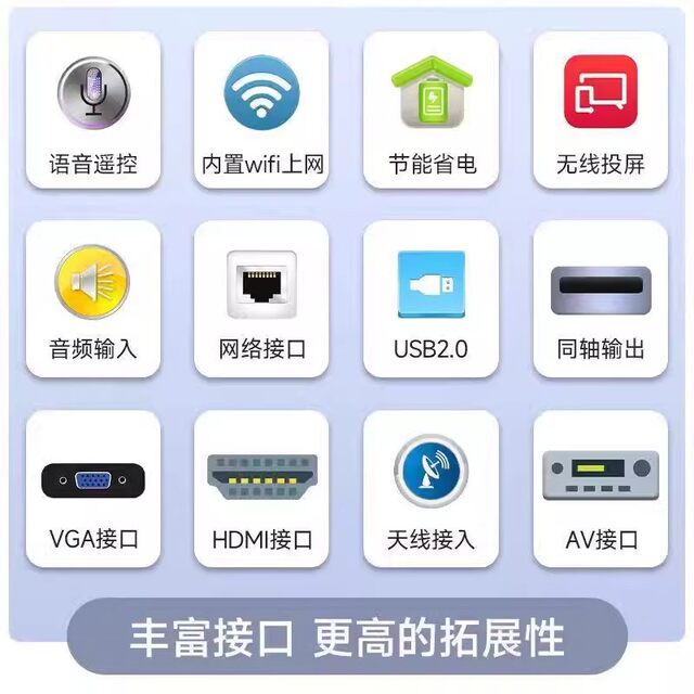 Ace 4K Home-Use Lcd Tv 40/50/55/65/70/75/85/ 100inch Smart Large-Screen Tv with Stand and Remote Control