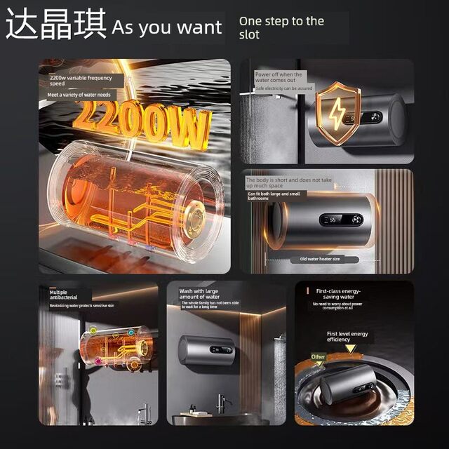 Electric water heater household round barrel flat barrel bathroom first-class energy efficiency 60 liter water storage type package installation bed sheet pull cart