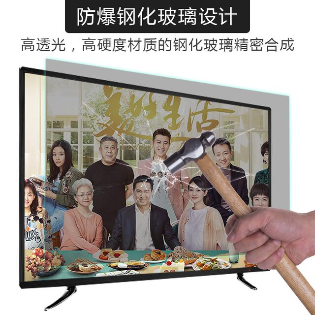 4K Flagship Tv 55-Inch 4K Smart Network 32inch Lcd 42 43 Home Use 50-Inch 65 70 85 100 Bed Sheet Cart