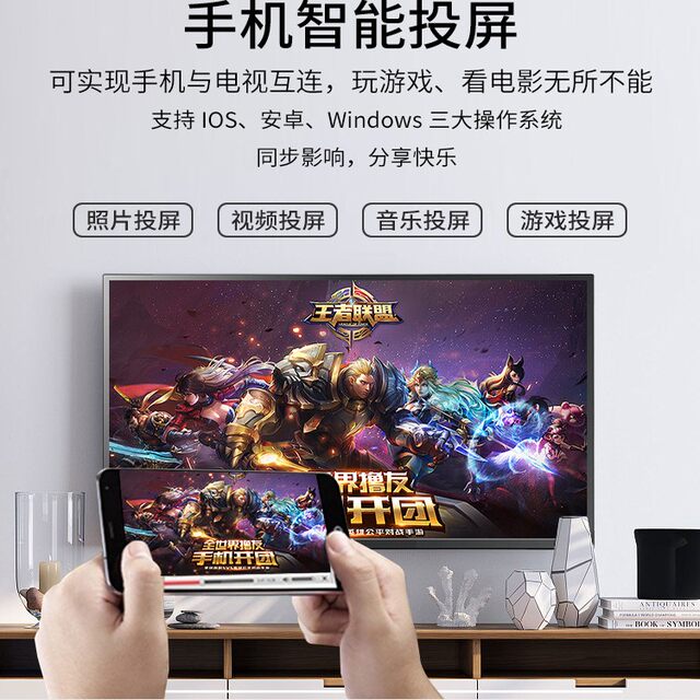 32inch Lcd Tv 40/80/90/110/Inch Network 100/30 Wireless High-Definition New Model 60inch Fitted Sheet Cart