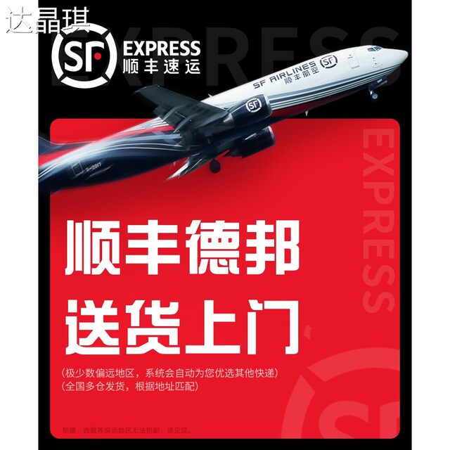 Guochuan Intelligent Constant Humidity Cabinet Professional Electronic Moisture-Proof Box for Dslr Cameras and Photography Equipment, Drying Box, Lens Moisture Absorber, Bed Sheet, and Pull-Out Cart