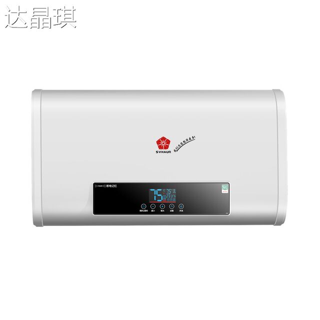 Special Offer: Ultra-Thin Flat Tank Electric Water Heater for Home Use, Remote Control, Energy-Saving, Storage Type, 40/50/60/80L, with Bed Sheet and Cart