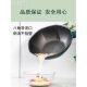 Konka titanium alloy octagonal wok non-stick pan household gas stove induction cooker universal pan omelette artifact bed sheet pull cart