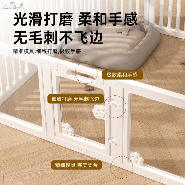 Dog Fence, Indoor Protective Barrier, New Pet Fence for Small and Medium-Sized Dogs, Puppy Cage, Villa, Home Use, Bed Cover, Trolley