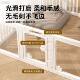 Dog Fence, Indoor Protective Barrier, New Pet Fence for Small and Medium-Sized Dogs, Puppy Cage, Villa, Home Use, Bed Cover, Trolley